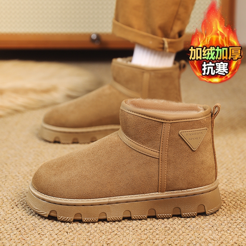 雪地靴男款冬季防寒保暖加绒中筒面包棉靴青少年休闲百搭厚底棉鞋
