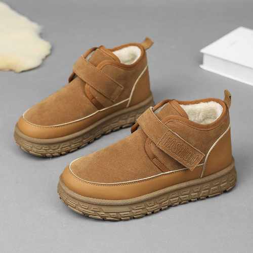 雪地靴男2025新款冬季加绒加厚零下40度保暖防滑防寒东北高帮棉鞋