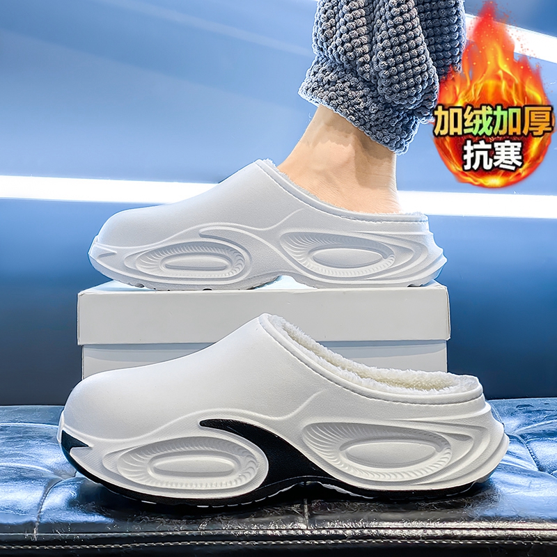 棉拖鞋男冬季保暖学生加绒加厚防滑大码45运动青少年居家外穿棉鞋