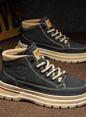 男鞋冬季2025新款高帮黑色真皮增高皮鞋工装短靴休闲惠州马丁靴子