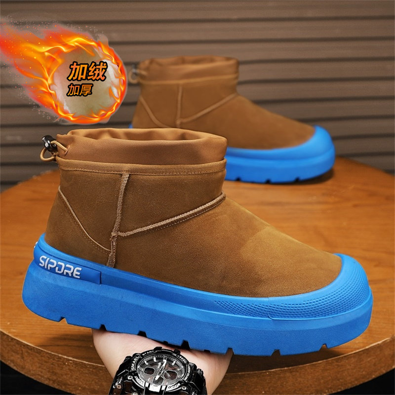 雪地靴男款2025新款冬季加绒保暖增高防寒面包鞋休闲百搭小众棉鞋