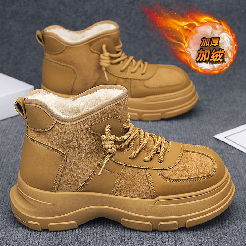 雪地靴男冬季加绒加厚保暖零下40度皮毛一体马丁防滑防水防寒棉鞋