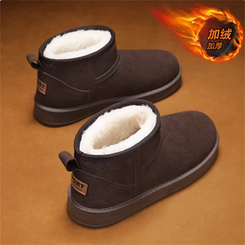 雪地靴男冬季加绒保暖面包棉靴青少年户外防水防滑抗寒东北大棉鞋,流行男鞋,时尚雪地靴,淘宝优惠券,粉丝福利购,淘宝优惠卷
