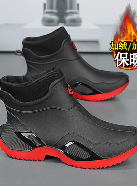 雪地靴男冬季防水防滑户外钓鱼外卖骑手专用雨鞋加绒加厚保暖棉鞋