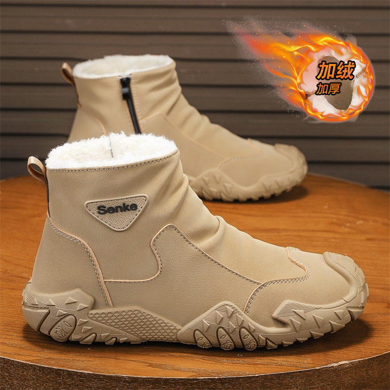 雪地靴男冬季东北防寒棉鞋男士皮毛一体加绒保暖防滑工装劳保棉靴