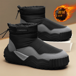 户外零下40度防寒面包棉靴 男款 雪地靴男冬季 加绒加厚保暖东北棉鞋