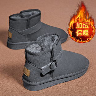 雪地靴男冬季零下40度北极科考队防寒鞋皮毛一体防水东北棉鞋男款