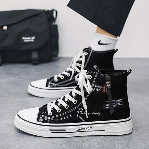 收藏加购！！！优先发货！！！