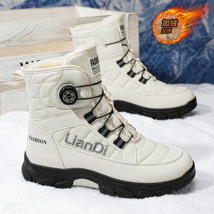 零下40度加绒保暖防寒棉靴皮毛一体高帮东北大棉鞋 雪地靴男鞋 冬季