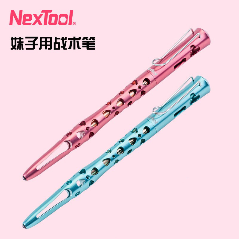 纳拓KT5513凤翎战术笔女性防身战术笔钨钢多功能防卫武器破窗器