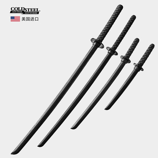 美国冷钢Cold steel居合道练习刀塑钢武士训练刀防身武器COS道具
