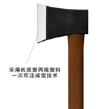 Американская импортная холодная сталь 92bkaxg Axe Help Axe Training Axe Axe Axe Axe