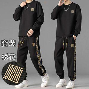 大码套装男装2024年新款秋季休闲套装秋冬加肥加大宽松男士两件套