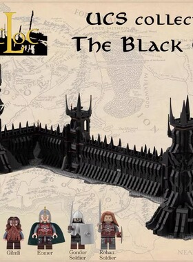 兼容某高MOC84124指环王中世纪城堡城墙外围堡垒积木模型街景玩具