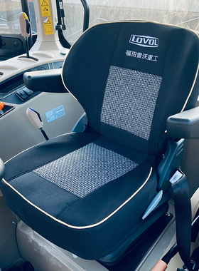 新款雷沃欧豹拖M1604M1804M2004M2204M2404M3004拖拉机坐垫套椅套