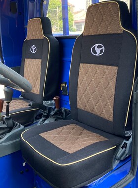 时风三轮农用车座椅套 时风风骏II号风骏1500K专用坐垫套布套皮套