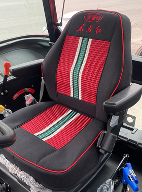 东方红LN1604 LX1600 LX2204 LX1200 LX1400农用拖拉机全包座椅套