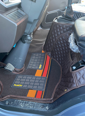 国六江淮新威铃M7M6K7K6K5K3运多多N1N3N5N6傲运全包围货车脚踏垫