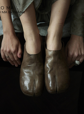 ROROMA  奢牌Elegance 意大利进口水洗马皮分趾艺术尽显髙级格调