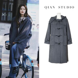 以爱为营郑书意白鹿同款复古灰色连帽牛角扣毛呢大衣学院风呢外套