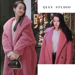 乔晶晶迪丽热巴同款M家粉色泰迪熊大衣女中长加厚羊羔绒teddy外套