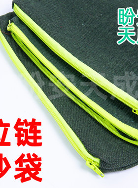 防汛沙袋专用应急配重帆布