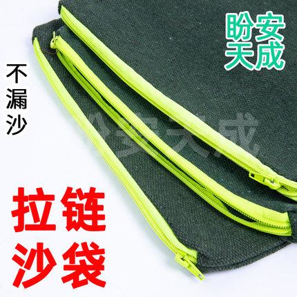 防汛沙袋消防专用沙袋应急防洪沙袋配重帆布沙袋拉链带拉锁防台风