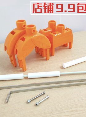 太太乐两\三滚轮式胶棉挤水拖把配件拉钩拉手螺丝金属拉条滚轮条