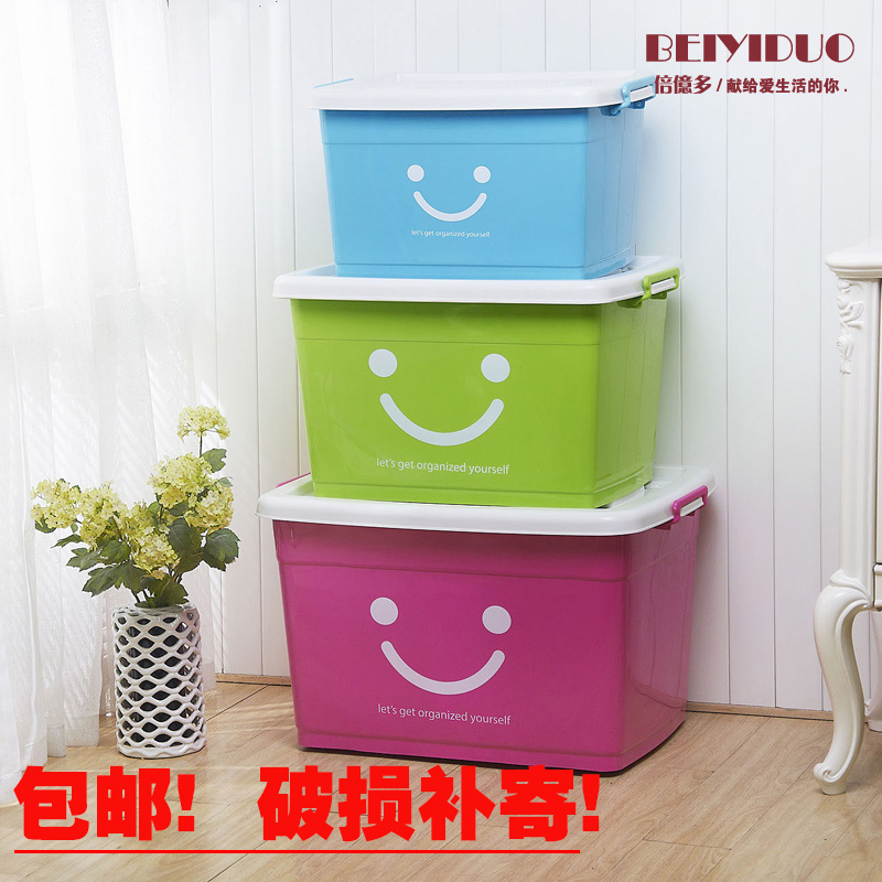 [Handle]Plastic pulley storage box household Storage box Smiling face With cover Plastic box 79C5EB4Din the Storage consolidation , Home Storage appliances , Storage box , Storage box  category - from Buy2taobao.com to provide professional Taobao agent buy service