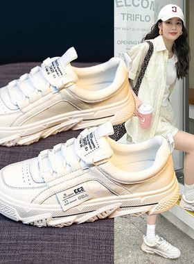 香港真皮小白鞋女2026春秋季新款东大门网红休闲板鞋韩版百搭单鞋