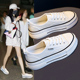 多功能休闲运动鞋 白女鞋 增加厚底春秋季 帆布鞋 2025新流行夏季