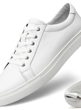 小白鞋白鞋男真皮休闲平底鞋子头层牛皮白色男鞋皮鞋男士软底板鞋