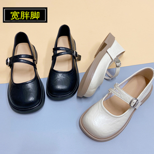 加宽加肥厚底玛丽珍鞋女2025新款百搭英伦风小皮鞋大码女鞋41到43