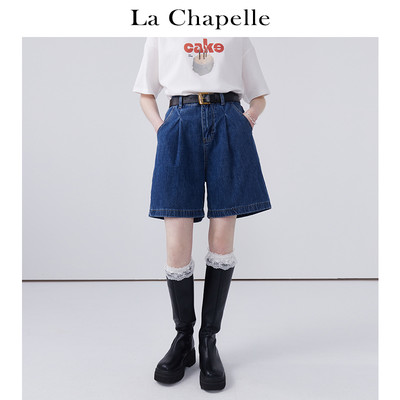 拉夏贝尔/La Chapelle夏季新款深蓝色牛仔五分裤女阔腿短裤中裤棉