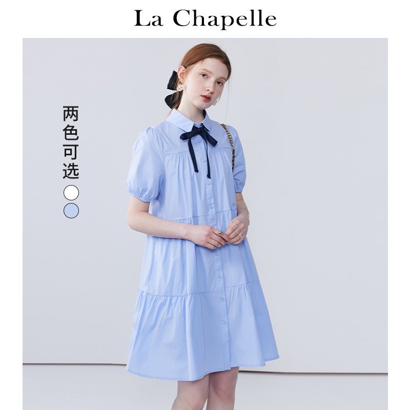 拉夏贝尔/La Chapelle春季新款衬衫连衣裙女宽松高腰中长款蛋糕裙