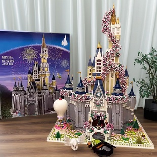 迪士尼城堡积木高颜值女生高难度适用乐高巨大型拼装玩具生日礼物