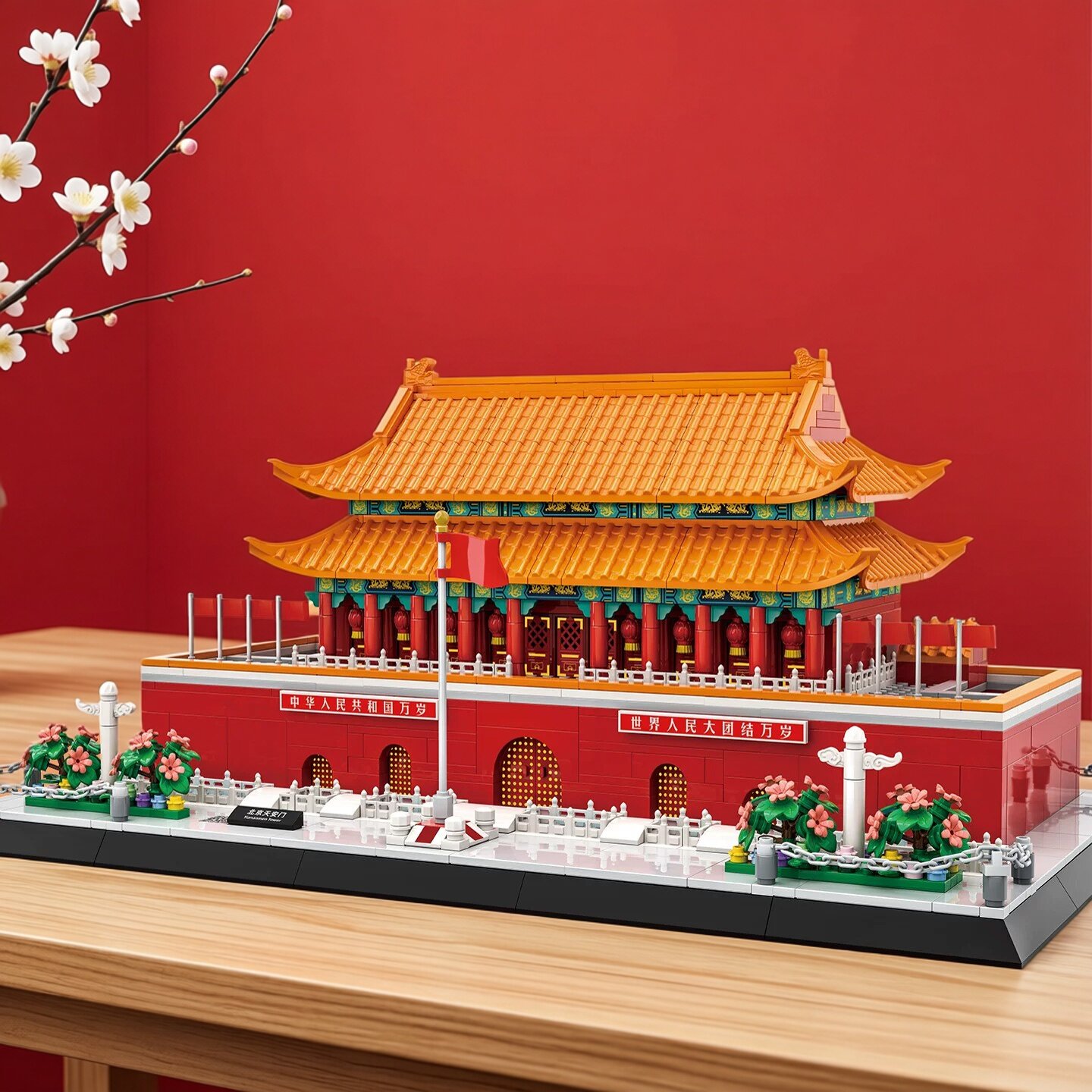 北京天安门小颗粒拼装积木模型