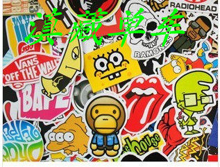 Sticker pour vélos - Ref 2283468 Image 1