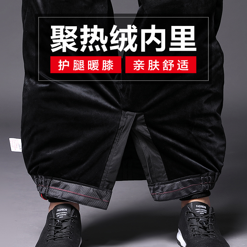羽绒裤男外穿加厚保暖抗寒白鹅绒压胶青年男士修身小脚休闲棉冬裤