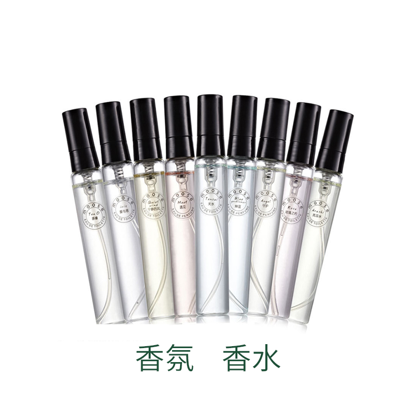鸡尾酒香氛香水10ML 男士女士持久留香玫瑰橙花檀香橘子水蜜桃