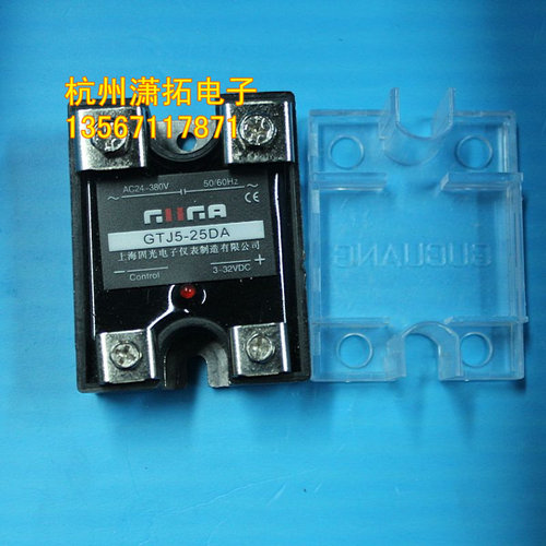 固态继电器GTJ5-25DA 负载25A380V 输入4-32V SSR-25DA GUGUANG