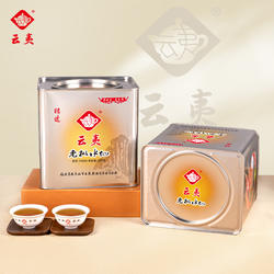 云夷老枞水仙YY840武夷山岩茶中足火散茶闽北乌龙茶叶500g铁罐装