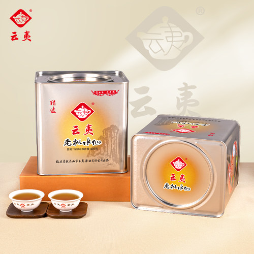 武夷岩茶大罐装足火水仙茶散茶