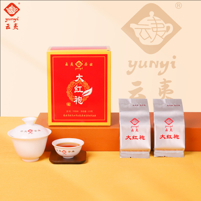 武夷山岩茶云夷大红袍YY908原产地中足火闽北乌龙茶125克方盒装,茶,大红袍,淘宝优惠券,粉丝福利购,淘宝优惠卷