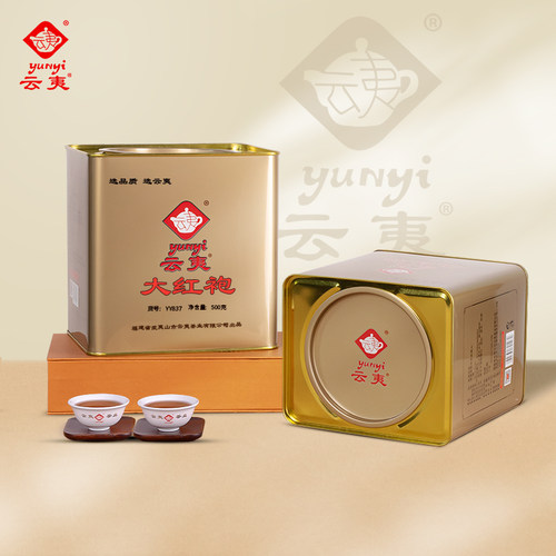原产地传统足火大红袍口粮茶