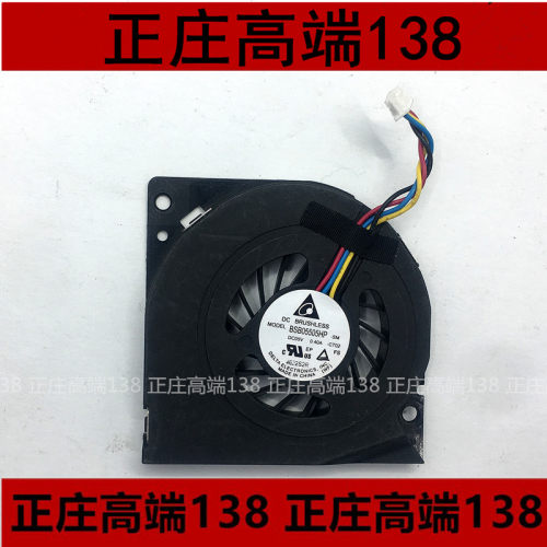 台达 BSB05505HP-SM DC5V 31046304一体机5508笔记本涡轮散热风扇