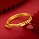 越南沙金三生三世手镯铃铛黄铜镀金光面闭口时尚 女士手镯送礼礼物