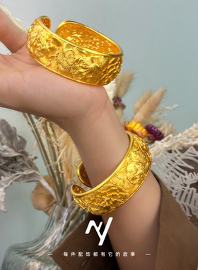 轻奢新中式越南沙金牡丹开口手镯