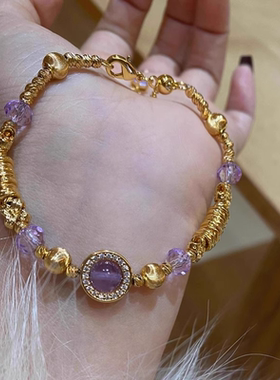 紫色盘缠串珠手链2025新款