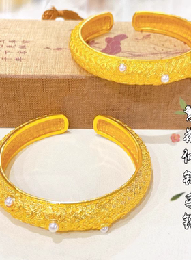 宫廷风花丝珍珠镀金手镯女款